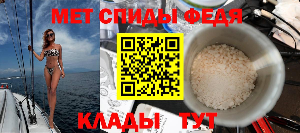 Гашиш Печора