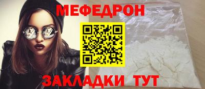 jwh Рязань