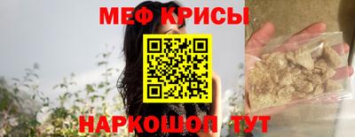 jwh Рязань