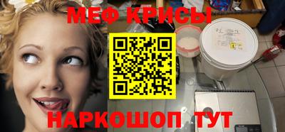 jwh Рязань