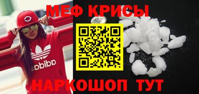 jwh Рязань