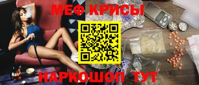mdpv Свободный