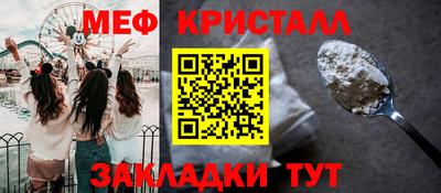 jwh Рязань