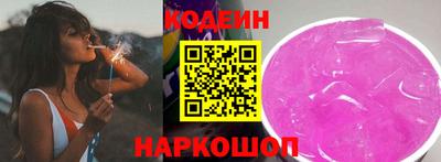 jwh Рязань