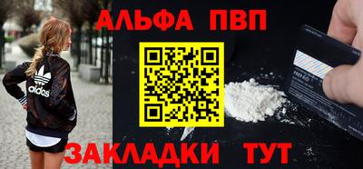 jwh Рязань