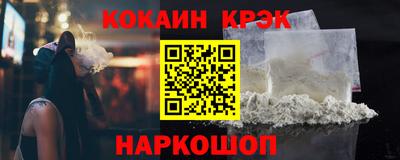 jwh Рязань