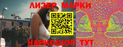 прущие грибы Рыбинск