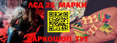 mdpv Свободный