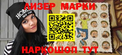 гашиш Рузаевка