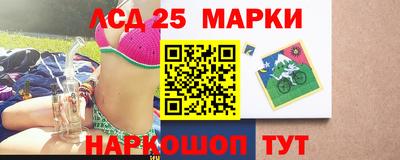гашиш Рузаевка