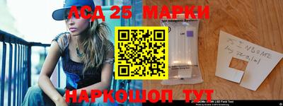 jwh Рязань