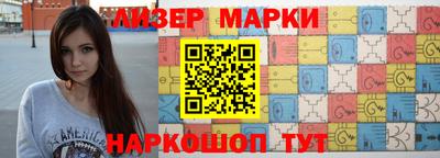 прущие грибы Рыбинск