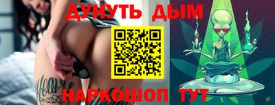 а пвп мука Северобайкальск