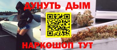 jwh Рязань