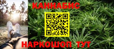 jwh Рязань