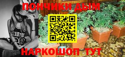 гашиш Рузаевка