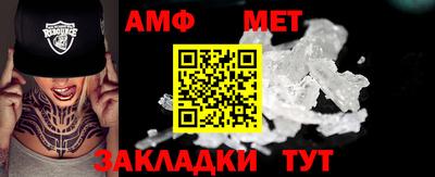 гашиш Рузаевка