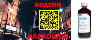 гашиш Рузаевка