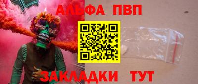 jwh Рязань