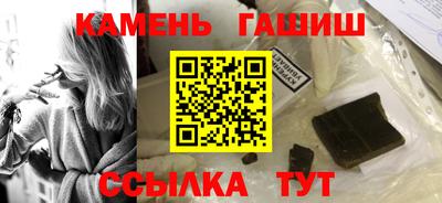 jwh Рязань