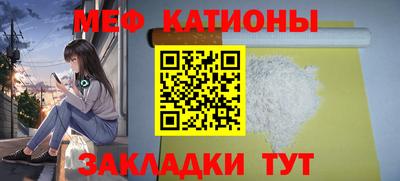 гашиш Рузаевка