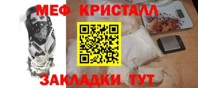 гашиш Рузаевка