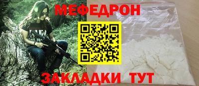 гашиш Рузаевка