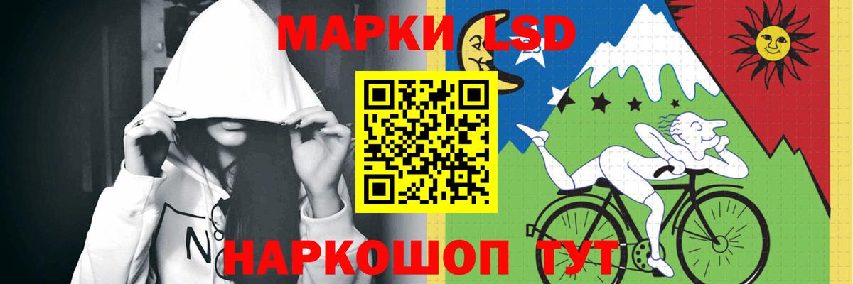ЛСД экстази кислота  Вход с VPN  Печора  Лсд 25 экстази кислота 